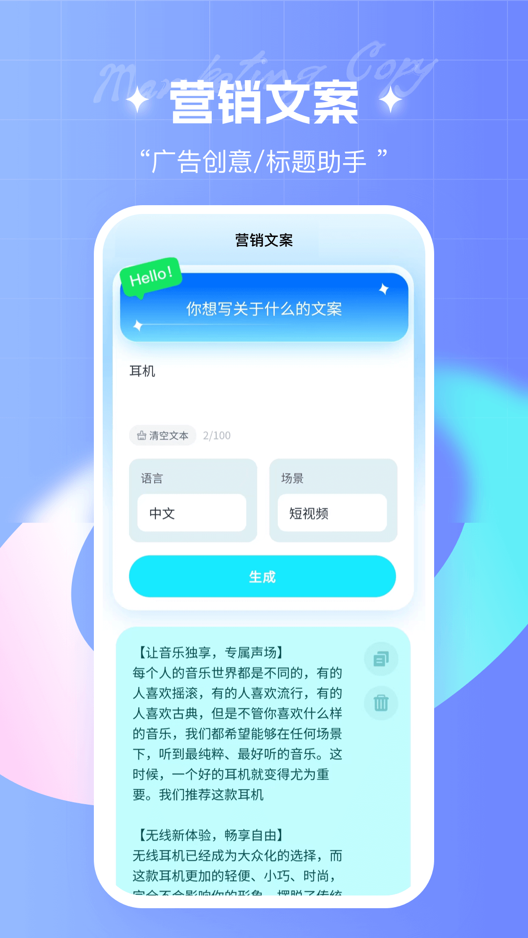 �ʸ�д��appv3.8.0 �ٷ���