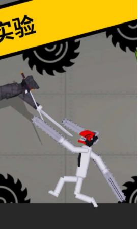 ������಼�������ֳ�(Ragdoll Fight Master)v1.8  ��׿��