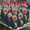 ��̯�ϰ�ģ����v1.0 ��׿��