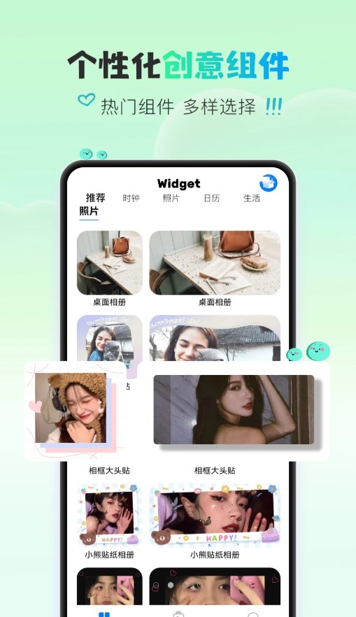 ��������appv1.0.0 ���°�