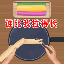 ��ʳ�����ռ�v1.0 ��׿��