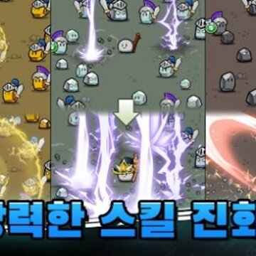 ʯͷð�ռ�GrowStone