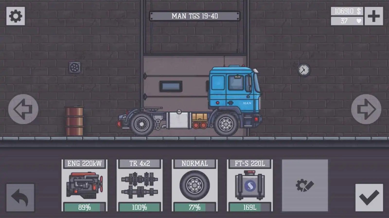 ��;������ʻԱ(Trucker Ben)v2.7 ��׿��