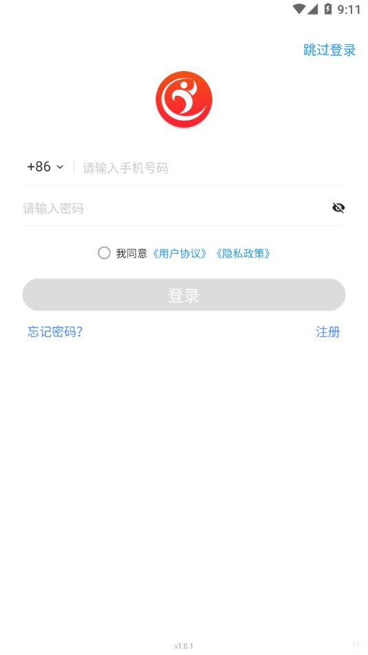 ComeFit appv1.0.1 ���°�