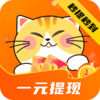 ��׬Ǯappv1 ���°�