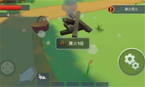 �ظ������湤���뽨��v1.1.12 ��׿��