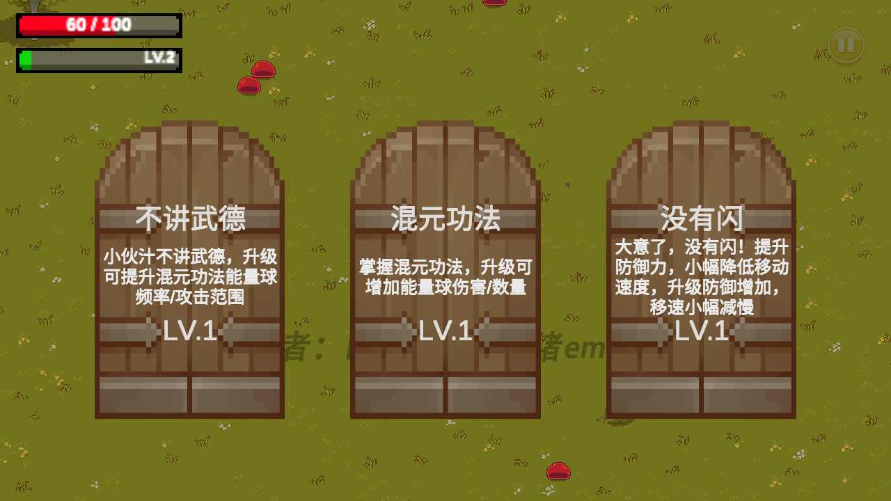 �����˴���v0.1 ��׿��
