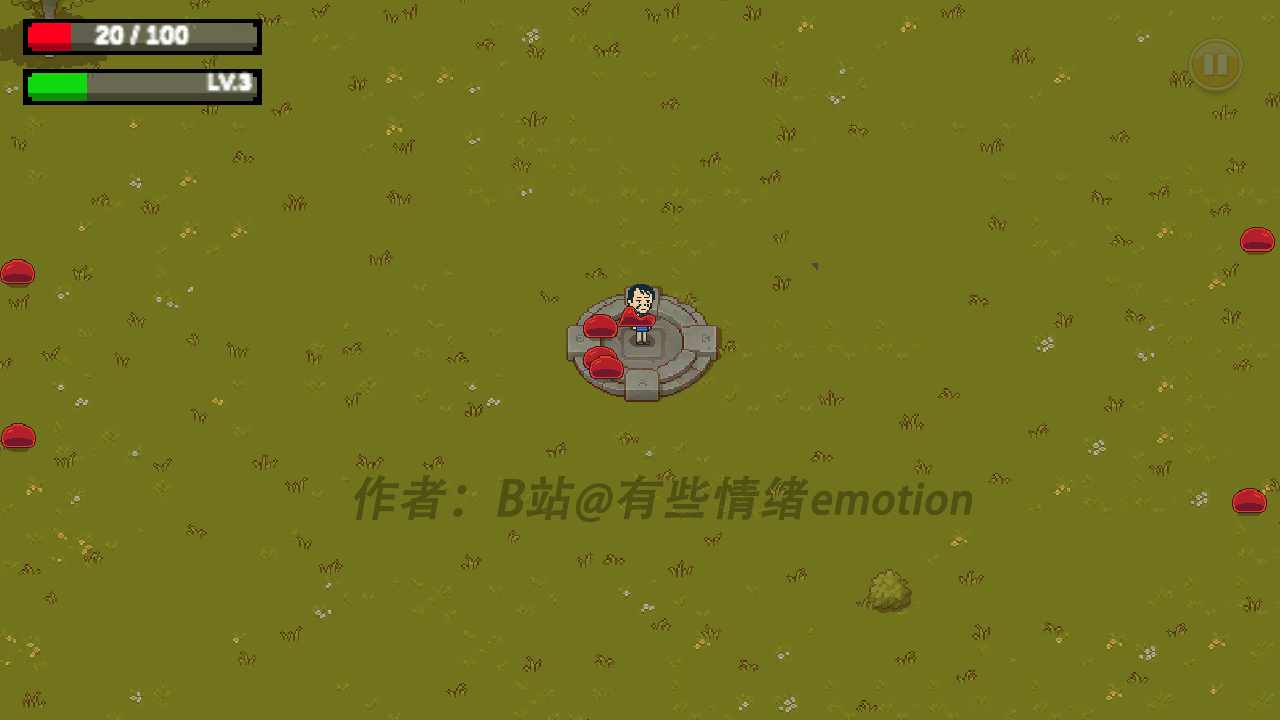 �����˴���v0.1 ��׿��
