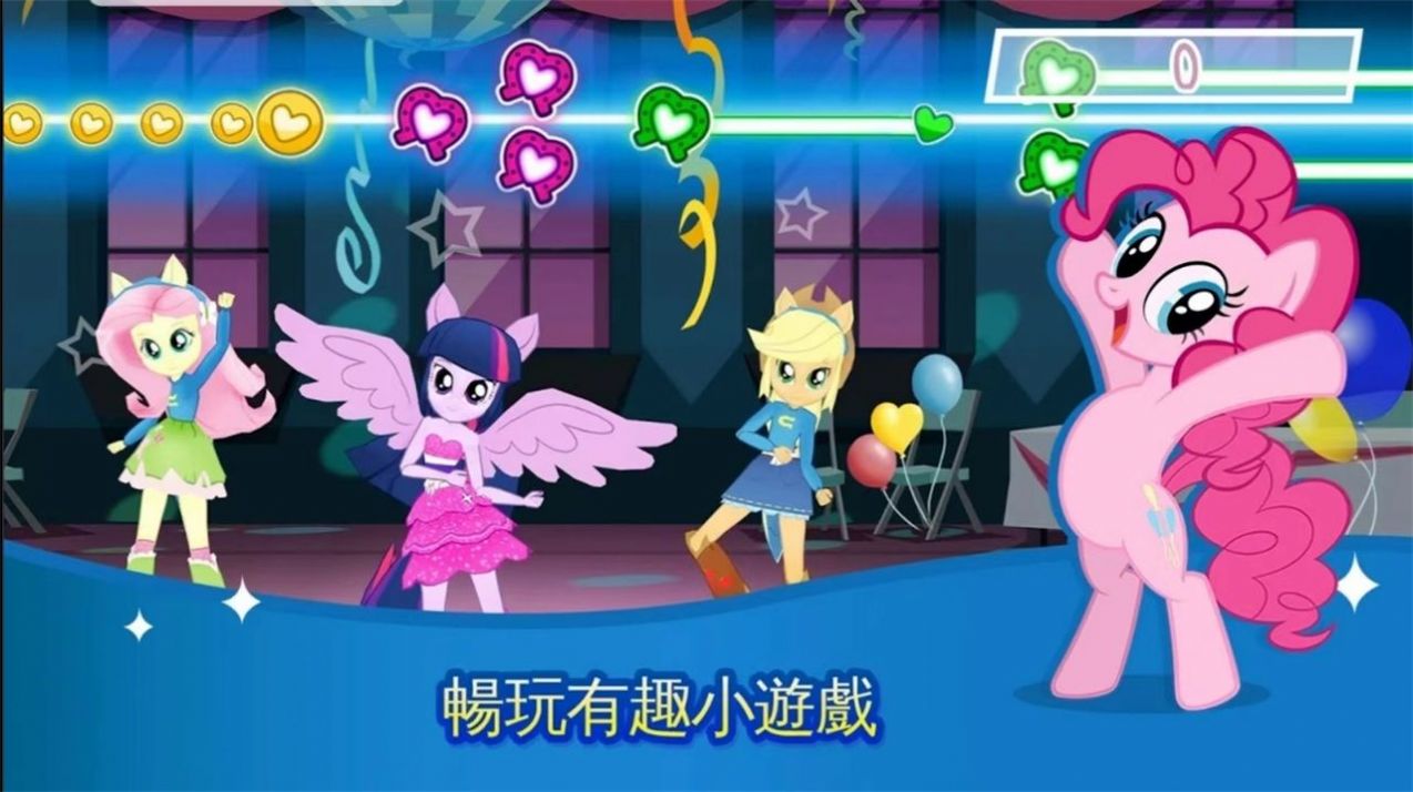 mylittlepony���İ�v9.3.0m ���İ�