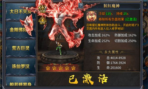 ���λ�������v4.3.3