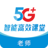 5G��Ч���ý�ʦ��appv2.4.0 ���°�