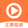 ������Ƶapp��װv1.0.8 ��׿��