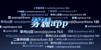 ����app