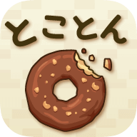 放置甜甜圈(ド�`ナツ)v1.0.1 安卓版