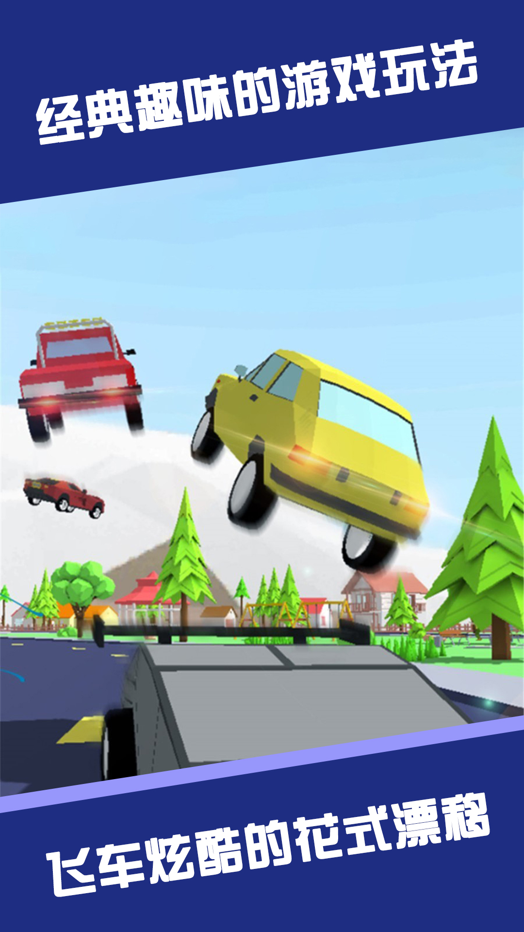 �Ұ����Ҷ�v1.0.0 ��׿��