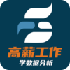 ��н����ѧ���ݷ���appv1.0.0 ���°�