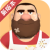 ج�δ�������v1.1.2 �ֻ���