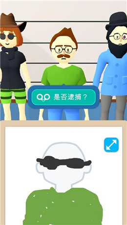 ������̽(Police Artist)v0.1 ��׿��