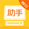 ������������appv1.2.1 ���°�