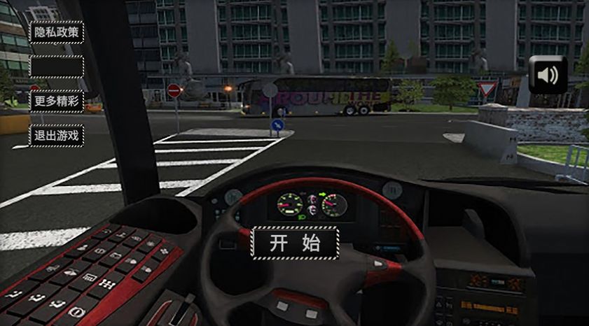 ��·��ͼ�ʻģ����v1.0 ��׿��