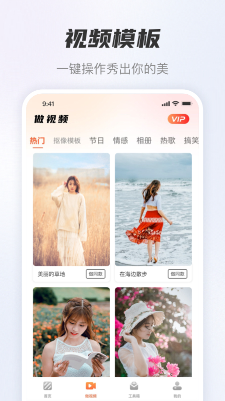 ���ƿ�ͼappv1.4.12.504 ���°�