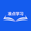 ׼��ѧϰappv1.0.1 ���°�