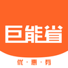 ����ʡappv1.2.0 ���°�