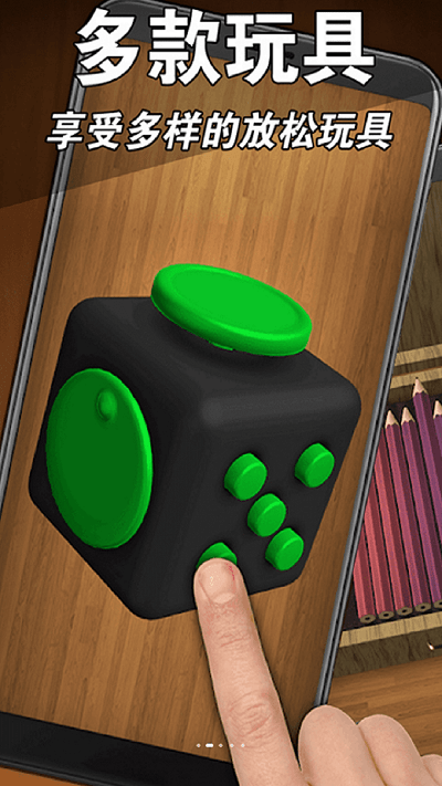 ��ָ��ѹ����appv1.01 ���°�