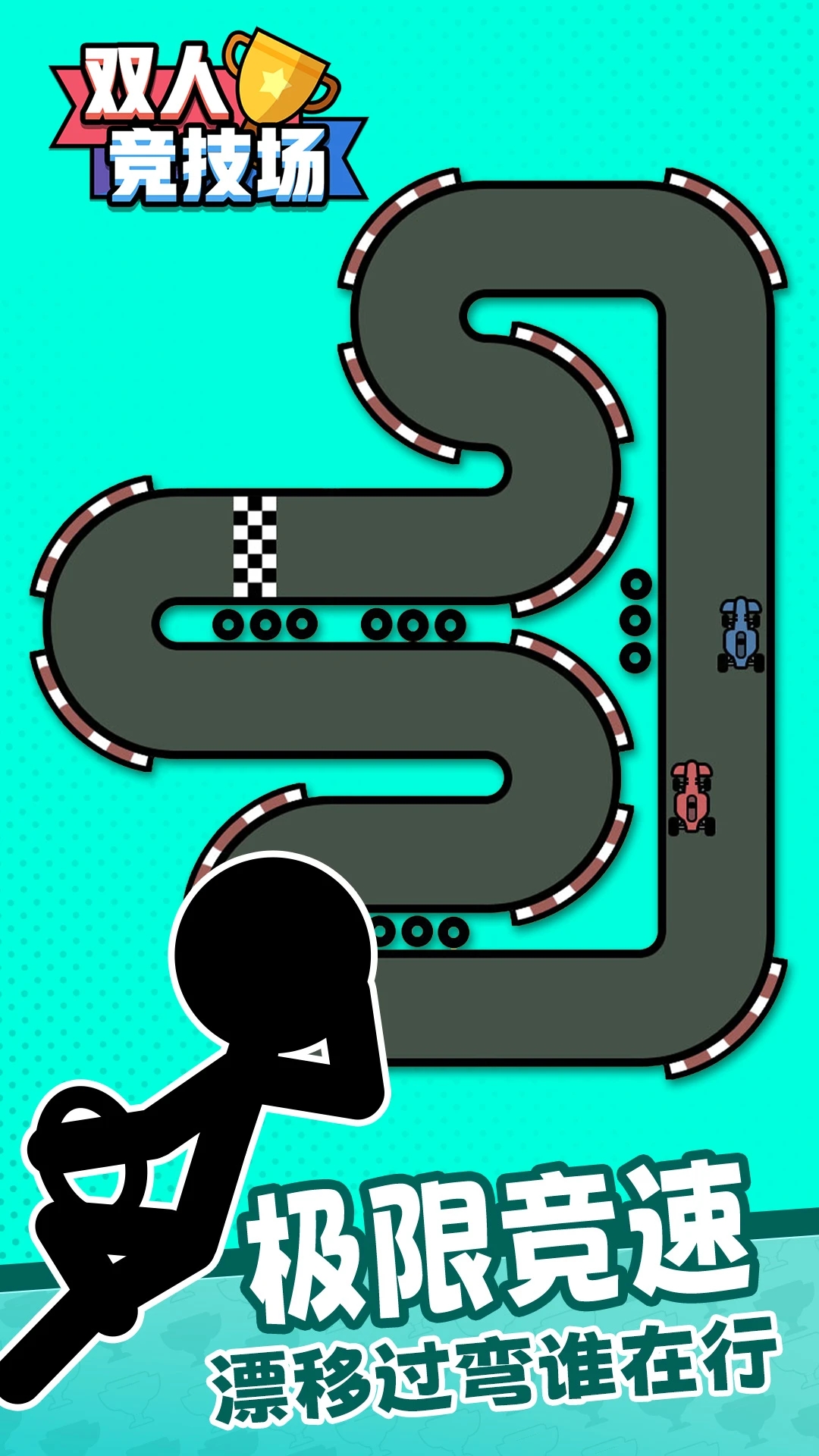 ˫�˾���������ʵ����֤��v1.36 ������