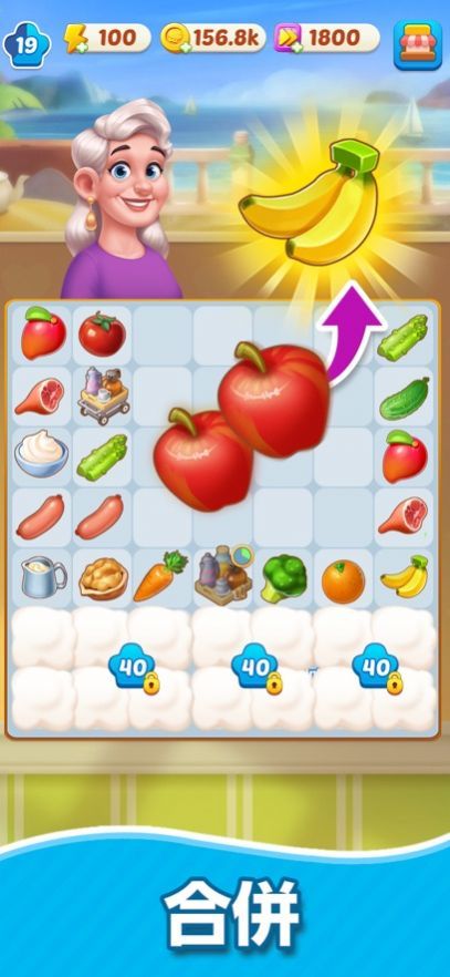ģ������v1.0.65 ���°�