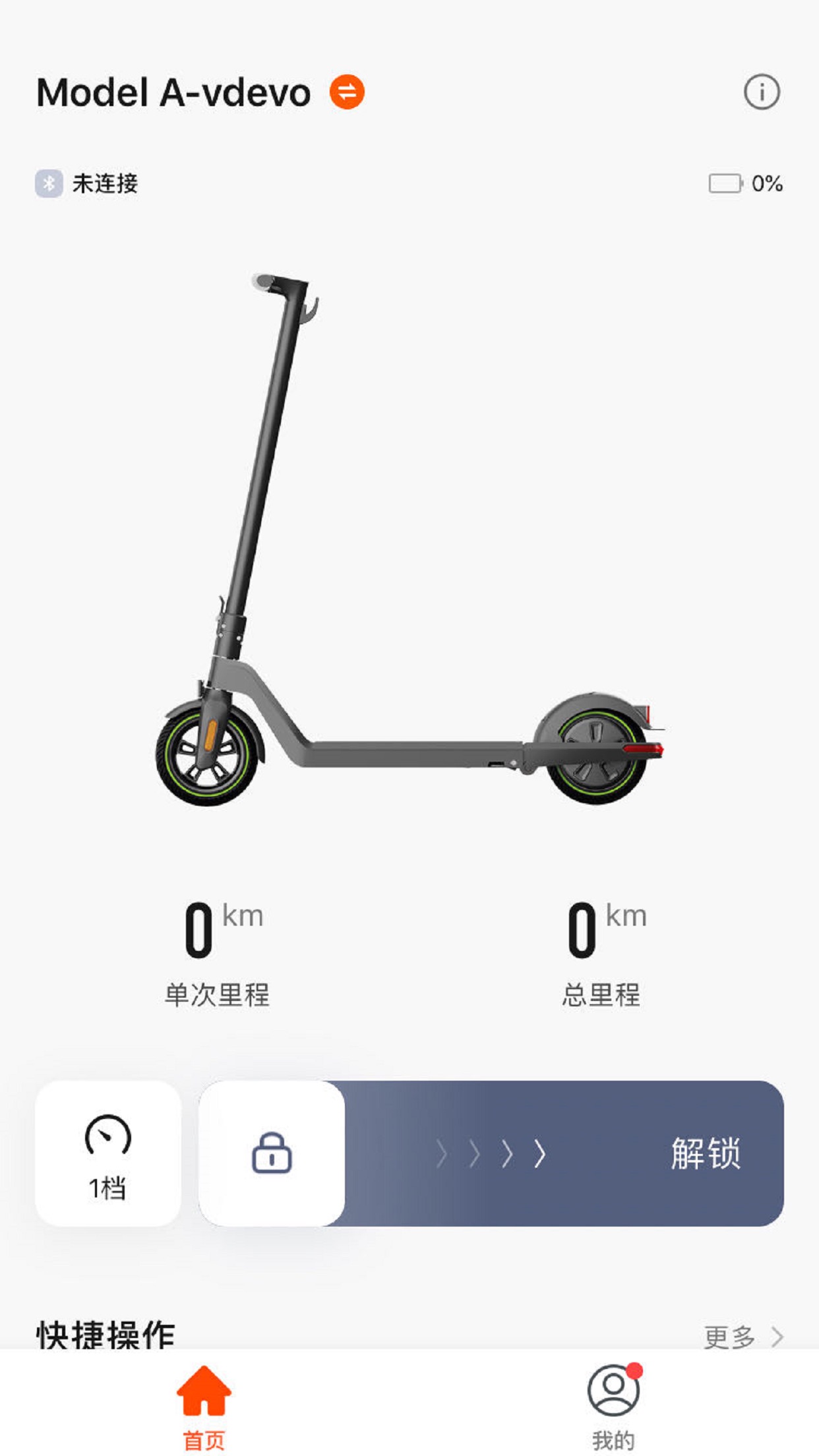 ����v1.0.0 �ٷ���