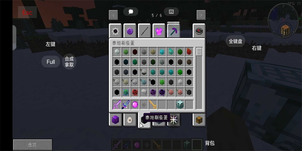 �ҵ�����ֲ�̩̹����v7.9.11.1 ��׿��