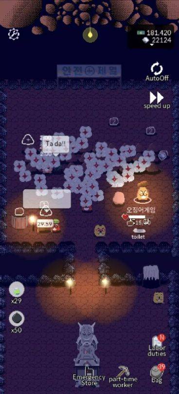 ����������underground stationv7.1.4 ��׿��
