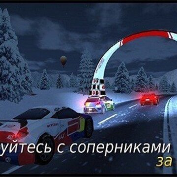 ���������ؼ�����Rally Extreme Racing