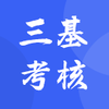 ��������appv1.2.0 ���°�