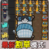 ��ս������Ϸv1.0.1 ���°�