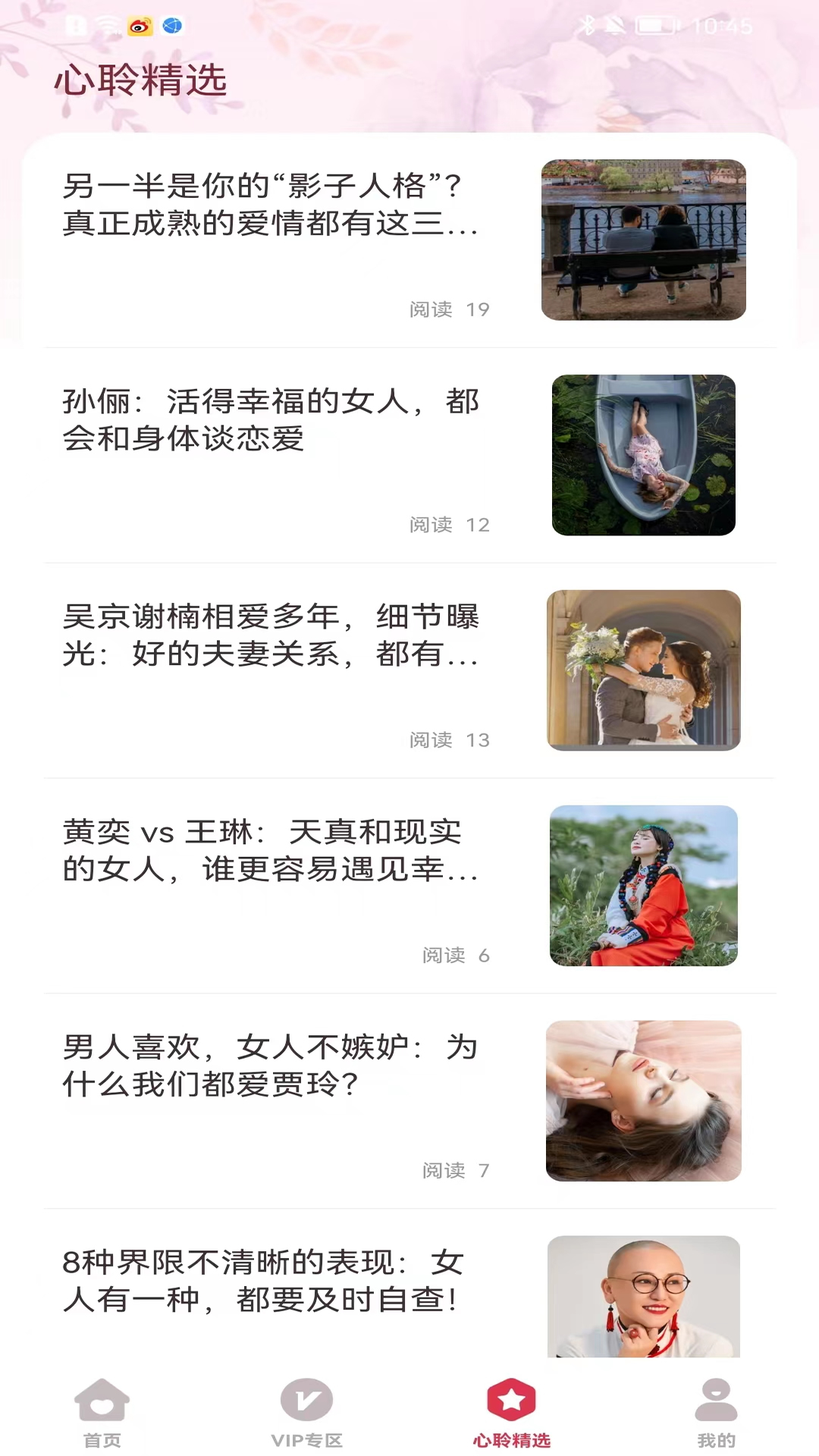 ������appv1.0.1 ���°�