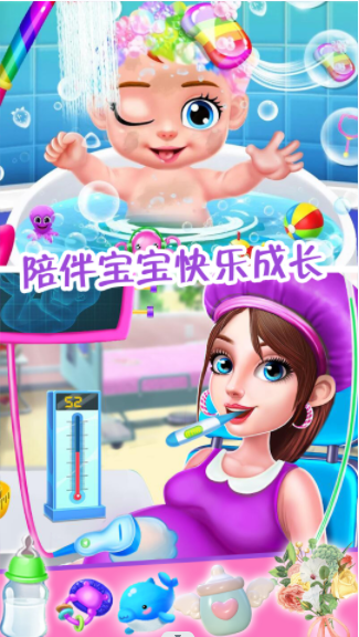 �������蹫������v1.0 ��׿��