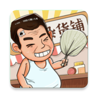 �ڵ�̯ģ����v1.0 ���°�