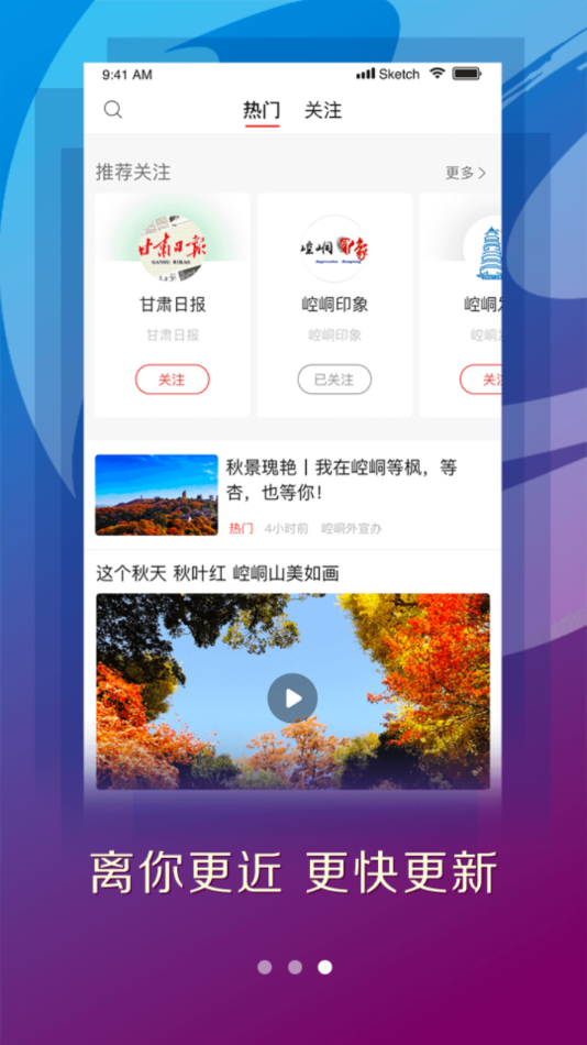 �����v3.0.1 ��׿��