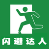 �˼����ܴ���v1.1.0 ���°�