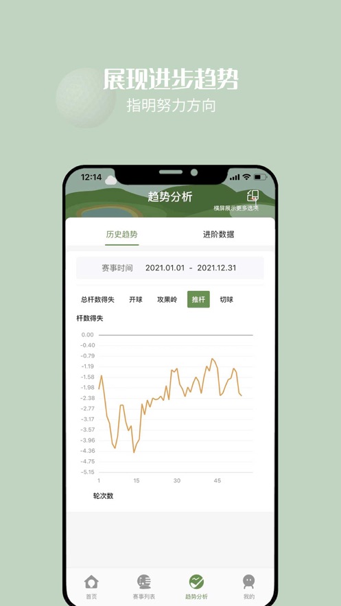 ����18APPv1.1.0 ���°�