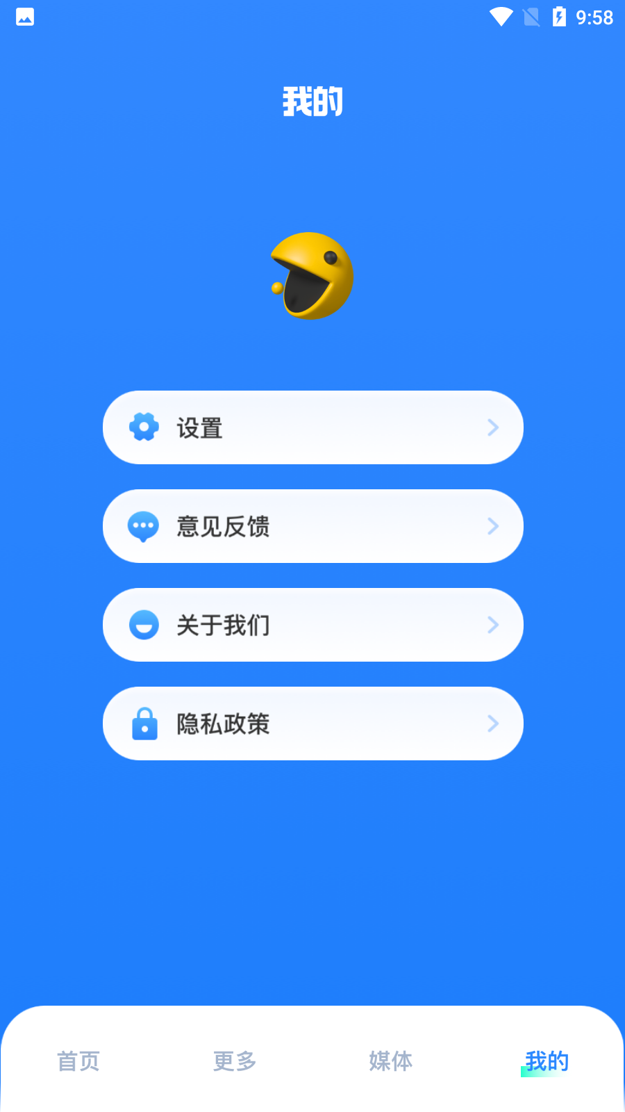 �ļ���������v1.1 ��׿��