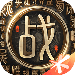 ս���޽�v1.0.184 ���°�