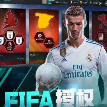 fifa2023