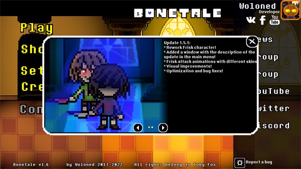 bonetale1.6Betav1.5.1.4 °