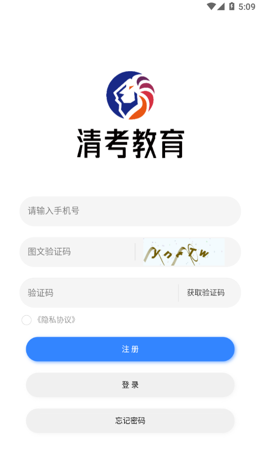 �忼����appv2.6.0 ���°�
