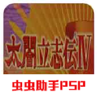 ̫����־��4�ֻ���v2021.09.18.10 ��׿��