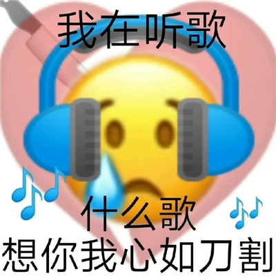 ���ֱ��������ı���� ʲô�����������絶��