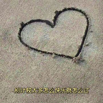 ��䲻���۵���䶼�����İ� ���۵�����˵˵